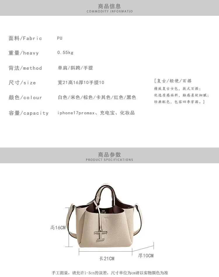 Diaper Tote Bag with Leather-Look Finish, Top Handles and Long Shoulder Strap, Vintage-Style Baby Essentials Handbag for Moms and Everyday Outings