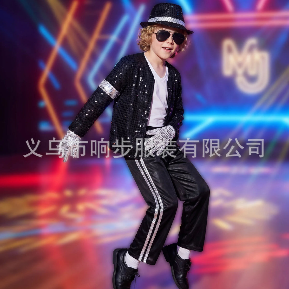 Kids Dance Star Costume Set, Metallic Shiny Retro 80s and 90s Stage Outfit for Boys and Girls, Cosplay and Party Dress-Up in Sizes M–XXXL
