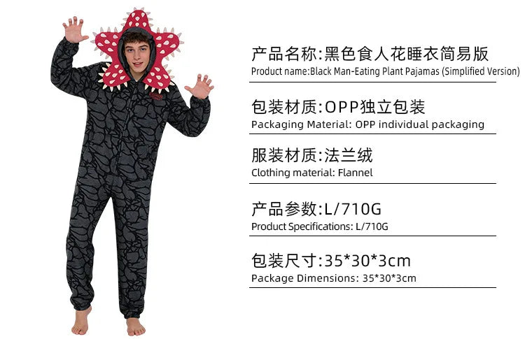 Demogorgon Costume for Kids and Adults, Black Flannel Monster Hooded Jumpsuit with Flower Face Design for Halloween Parties and Cosplay
