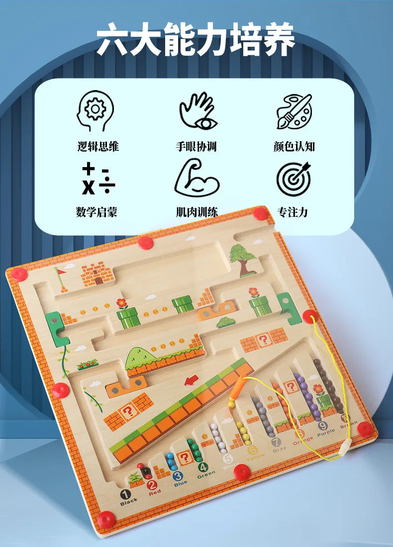 Magnetic Color Sorting Maze Board, Wooden Bead Puzzle with Tethered Wand for Montessori-Inspired Color Matching, Counting and Route Planning