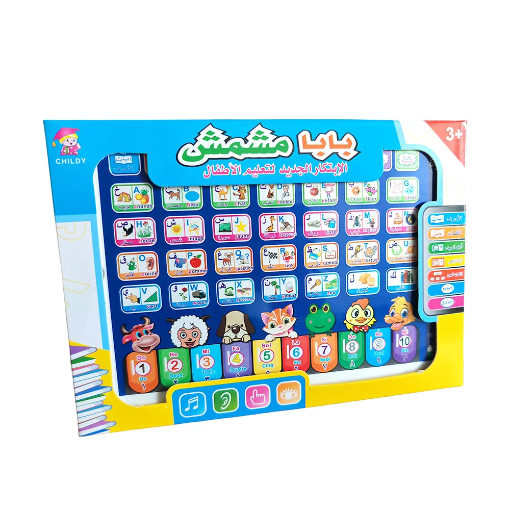 Bilingual Learning Tablet Toy with French and Arabic Voice Activities, Alphabet and Number Buttons for Preschool Kids Ages 3β6, Random Color
