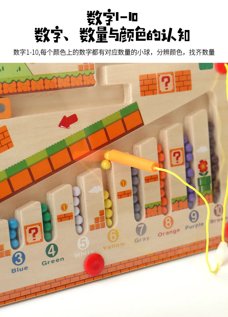 Magnetic Color Sorting Maze Board, Wooden Bead Puzzle with Tethered Wand for Montessori-Inspired Color Matching, Counting and Route Planning