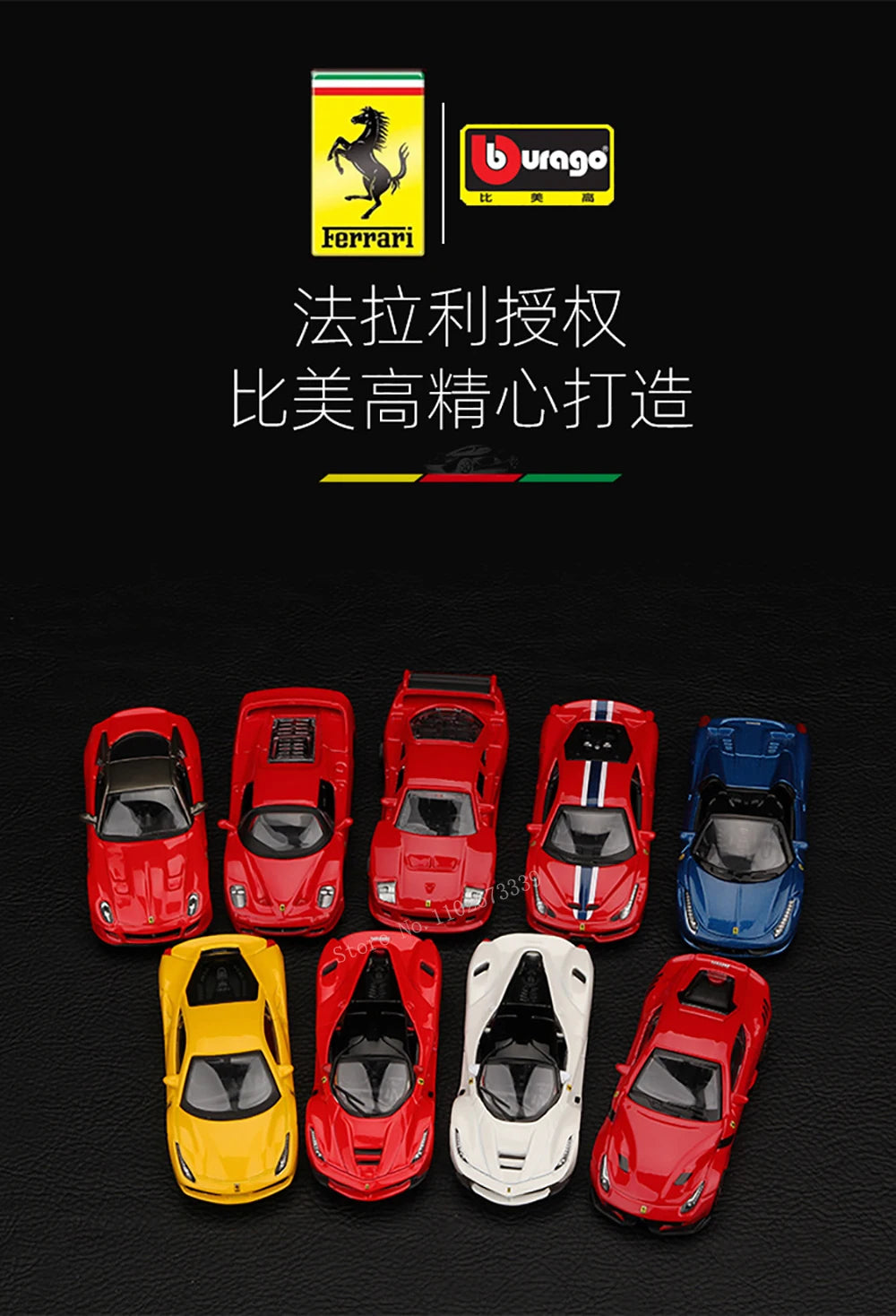 Bburago Ferrari Model Car, 1:64 Scale Diecast Metal Collectible with Daytona SP3, 488 GTB, F50 and More Sports Car Options for Display and Gifts