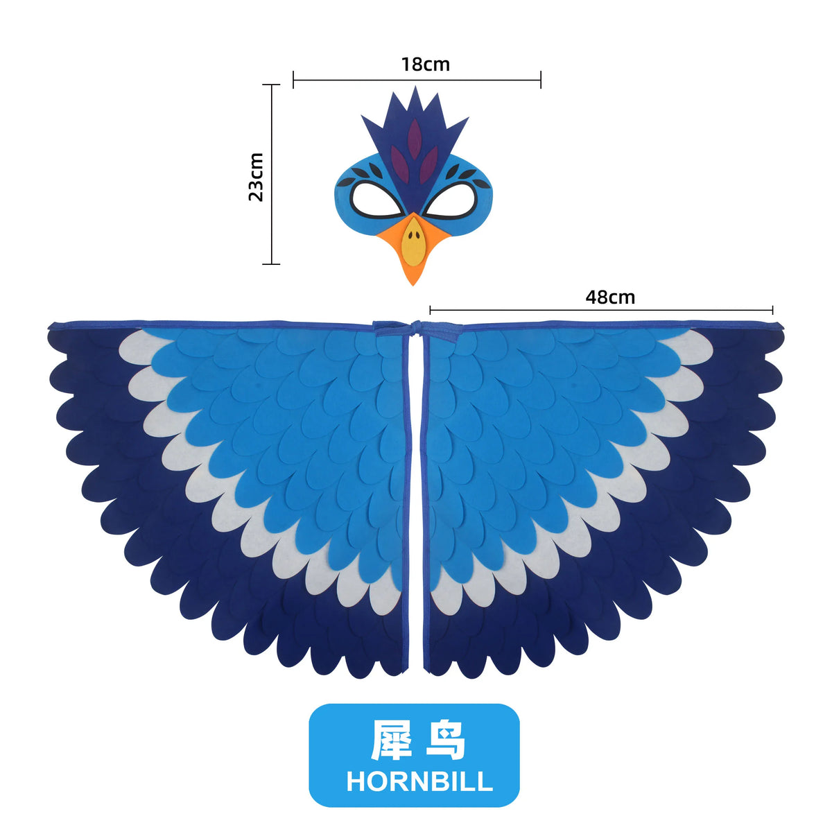 Kids Bird Wings and Mask Costume Set with Layered Felt Feather Cape, Colorful Animal Dress-Up for Halloween, Birthday Parties and Stage Performances