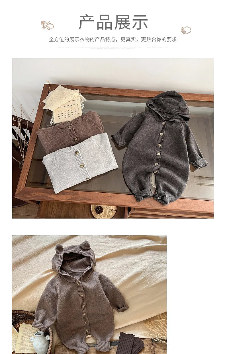 Round Ear Hooded Baby Knit Jumpsuit with Button Front and Ribbed Cuffs, Footless Spring and Fall Romper in Brown, Light Grey or Dark Grey