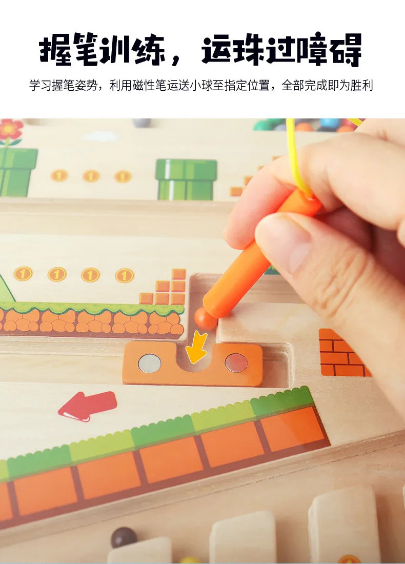 Magnetic Color Sorting Maze Board, Wooden Bead Puzzle with Tethered Wand for Montessori-Inspired Color Matching, Counting and Route Planning