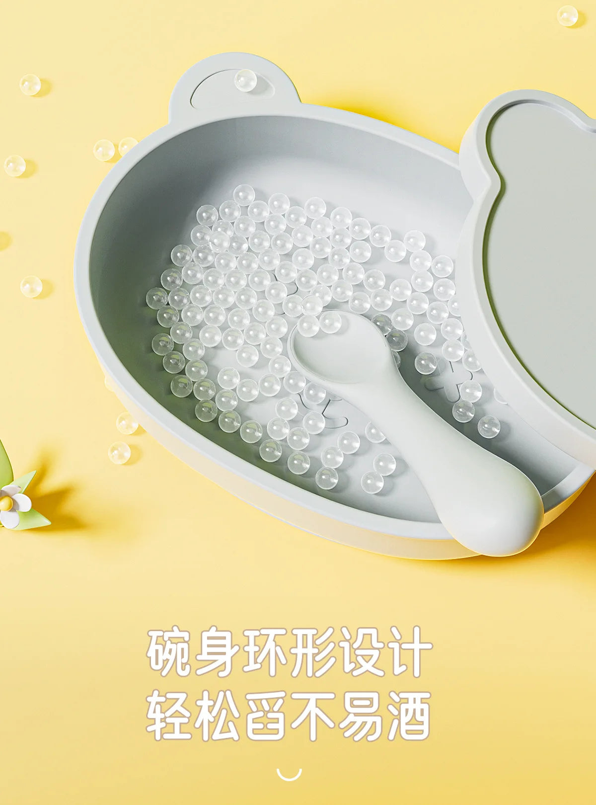 Bear-Shaped Silicone Baby Plate with Lid, Anti-Slip Feeding Dish with Raised Sides for Supervised Infant and Toddler Meals in Four Colors