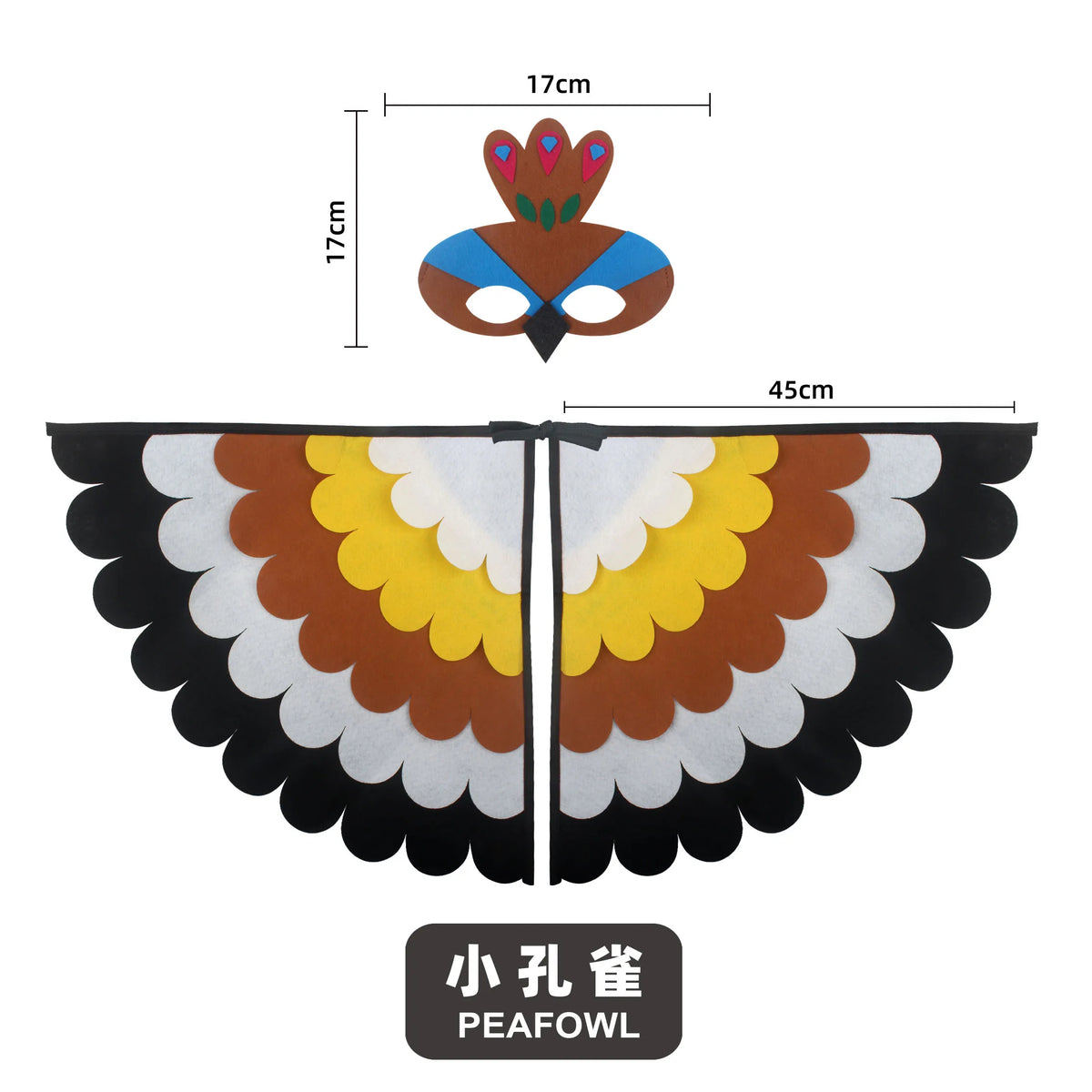 Kids Bird Wings and Mask Costume Set with Layered Felt Feather Cape, Colorful Animal Dress-Up for Halloween, Birthday Parties and Stage Performances