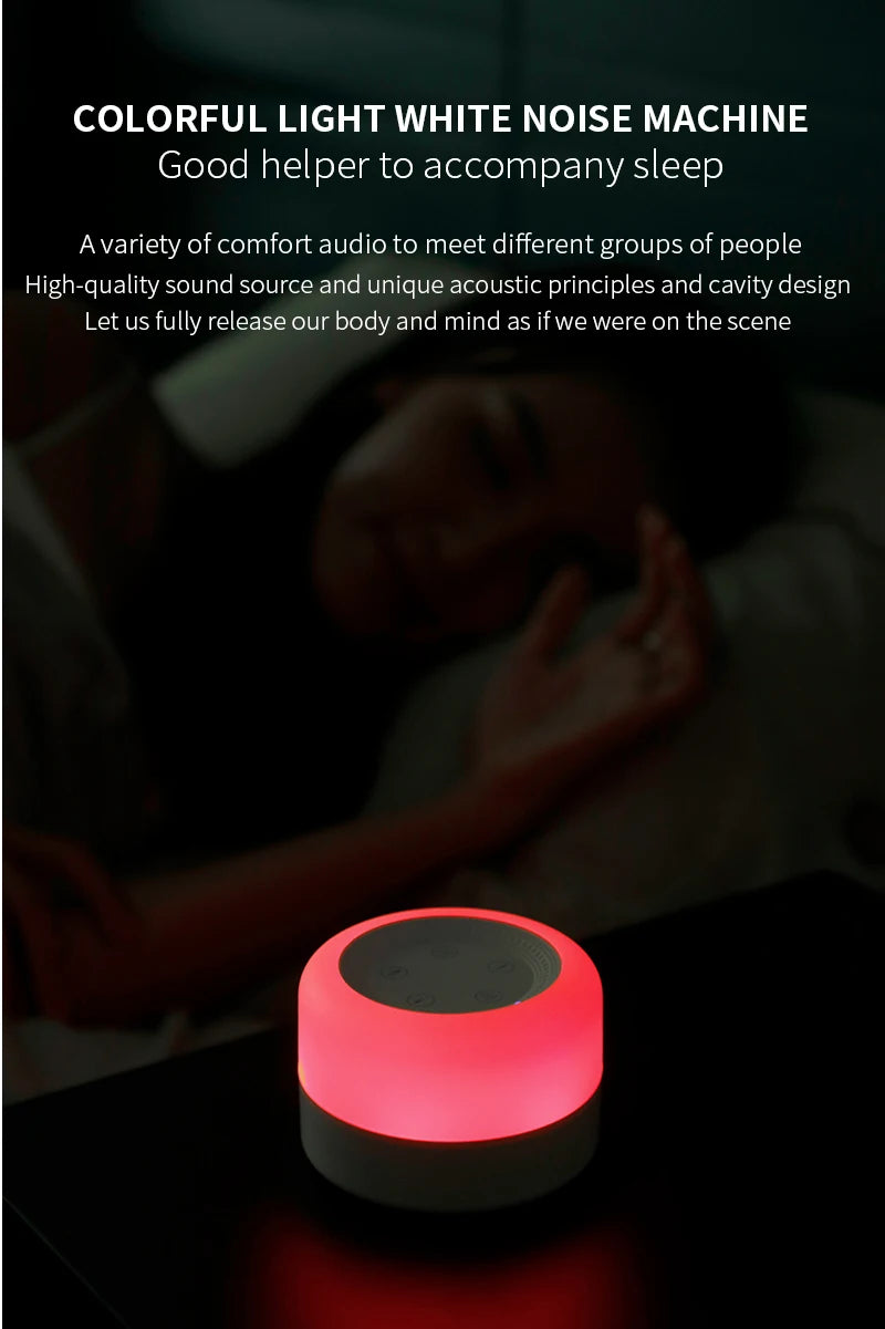 Color Light White Noise Machine with 7 Light Effects and 12 Sounds, 2000mAh Rechargeable Battery, Compact Sound Device for Nursery and Travel