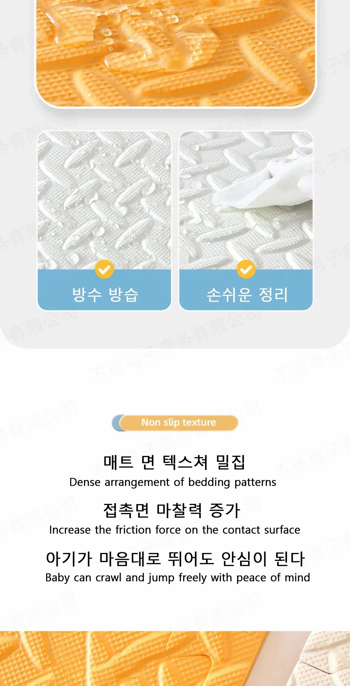 Modular Baby Floor Padding Tiles, 30 cm Interlocking Squares with 2.5 cm Thickness in 1, 4, 6 or 8-Piece Options for Supervised Nursery Play