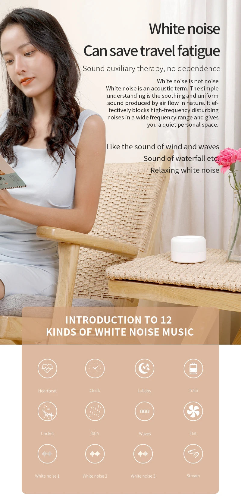 Color Light White Noise Machine with 7 Light Effects and 12 Sounds, 2000mAh Rechargeable Battery, Compact Sound Device for Nursery and Travel