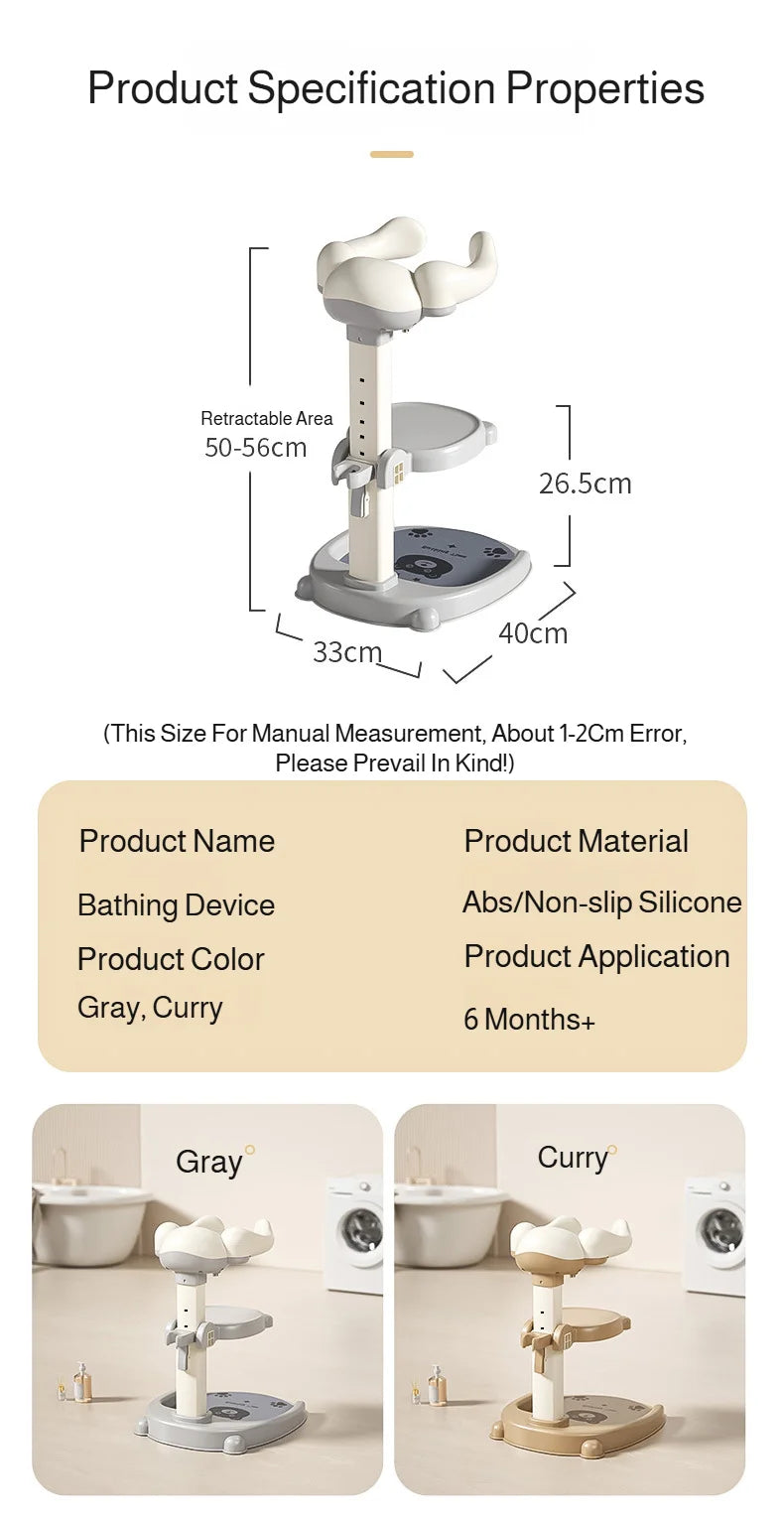 Adjustable Kids Shower Stand with Wraparound Support, Textured Base and Showerhead Holder, Gray or Brown Options for Adult-Supervised Bathing