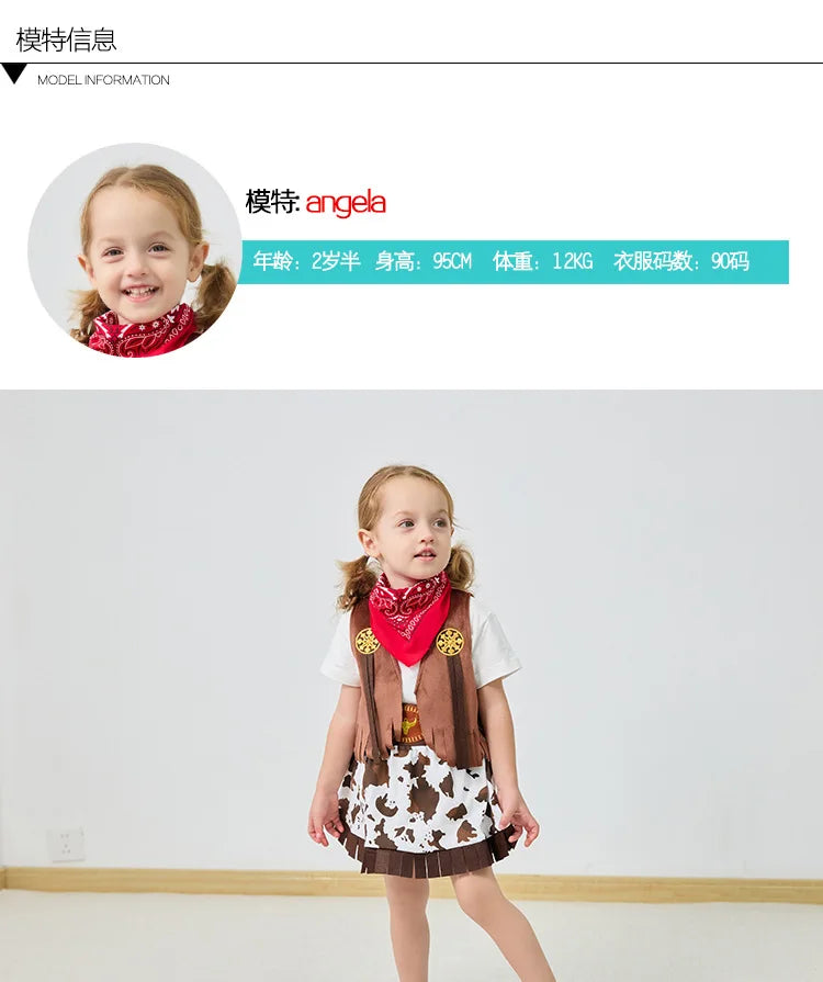 Girls Cowgirl Costume Set with Brown Fringe Vest, Cow-Print Skirt, Hat and Bandana, Western Dress-Up Outfit for Halloween and Birthday Parties
