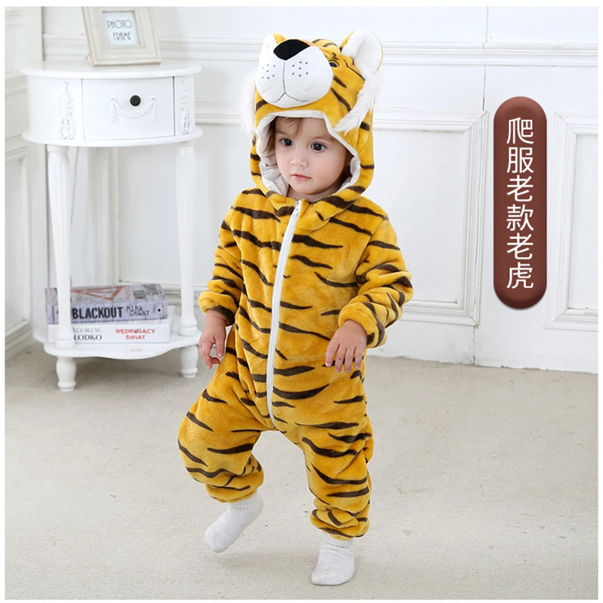 Baby Animal Hooded Costume Jumpsuit with Flannel Styling, Duck, Rabbit, Leopard and More Dress-Up Options for Boys and Girls, Sizes 70-120