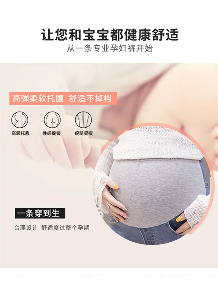 Maternity Denim Jeans with Over-Belly Panel, Blue Pregnancy Pants with Frayed Hem Styling, M-2XL Options for Everyday Casual Outfits