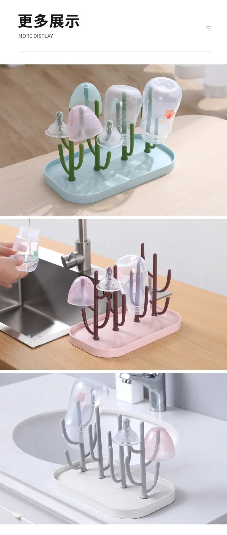 Detachable Baby Bottle Drying Rack with Branch Holders and Water Catch Tray, ABS and PP Countertop Drainer for Bottles and Feeding Accessories