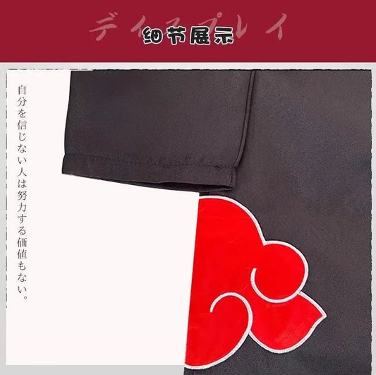 Akatsuki Inspired Cosplay Cloak with Headband, Black Red-Cloud High Collar Ninja Costume Robe for Anime Conventions, Halloween and Dress-Up