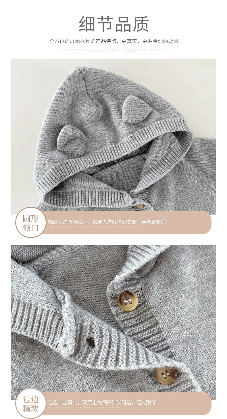 Round Ear Hooded Baby Knit Jumpsuit with Button Front and Ribbed Cuffs, Footless Spring and Fall Romper in Brown, Light Grey or Dark Grey