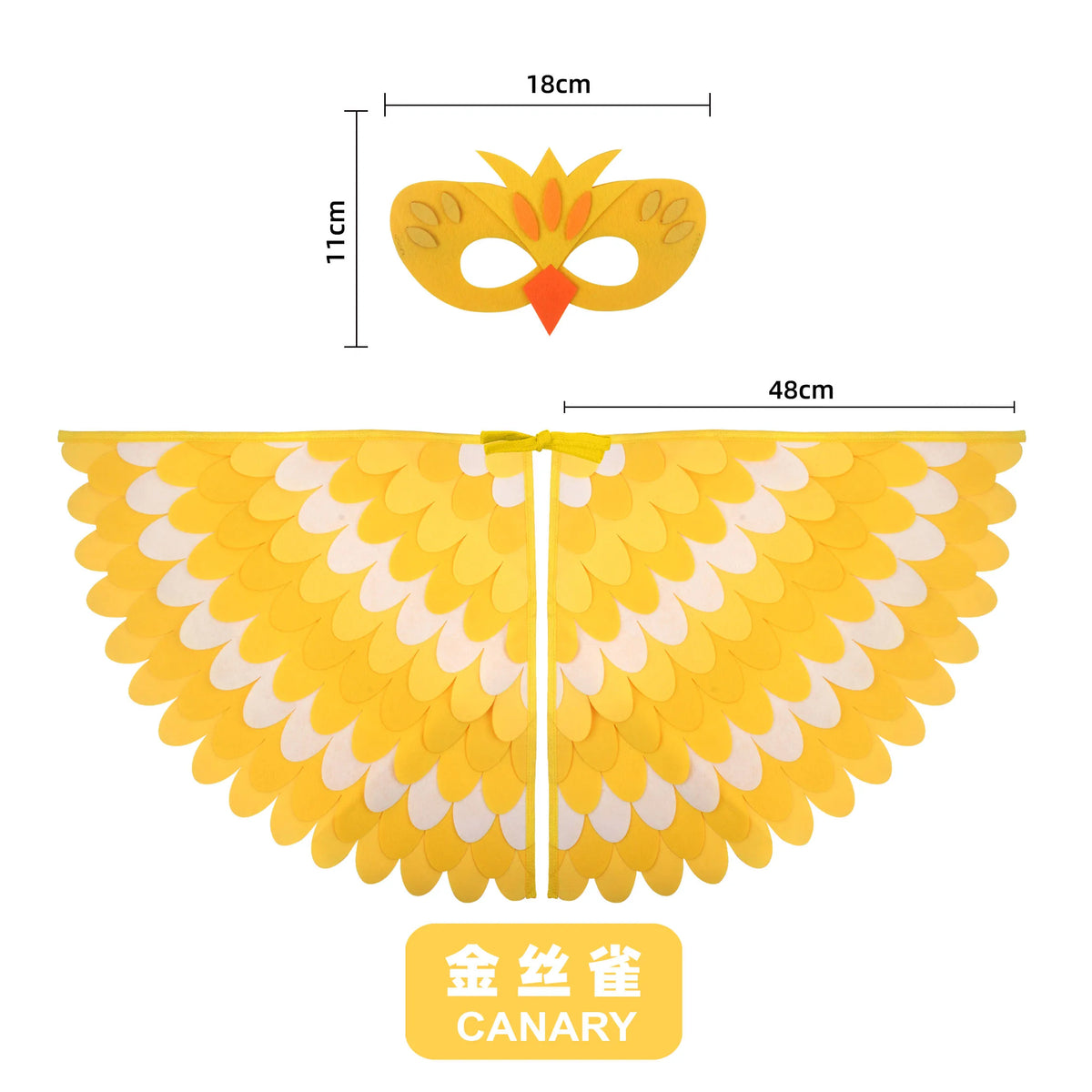 Kids Bird Wings and Mask Costume Set with Layered Felt Feather Cape, Colorful Animal Dress-Up for Halloween, Birthday Parties and Stage Performances