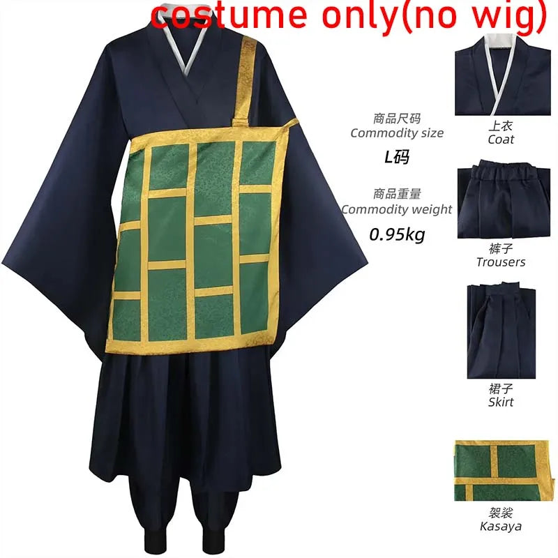 Suguru Geto Cosplay Costume for Men and Women, Kimono-Style Coat, Kasaya, Shirt and Pants with Optional 60 cm Wig for Halloween and Conventions