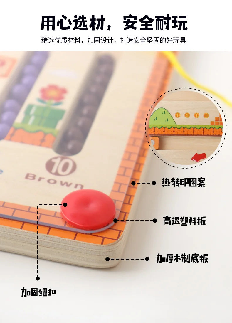 Magnetic Color Sorting Maze Board, Wooden Bead Puzzle with Tethered Wand for Montessori-Inspired Color Matching, Counting and Route Planning