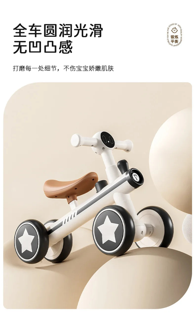 Lightweight Toddler Balance Bike for Ages 1ā3, Ivory or Orange Kids Riding Toy for Supervised Playtime and First Birthday Gift Ideas