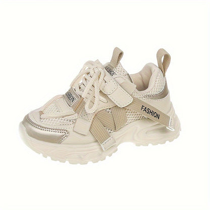 Beige Toddler Running Sneakers for Girls, Lightweight Breathable Mesh Shoes with Non-Slip Design and Chunky Dad-Shoe Style, Casual Kids Footwear in Toddler to Big Kid Sizes