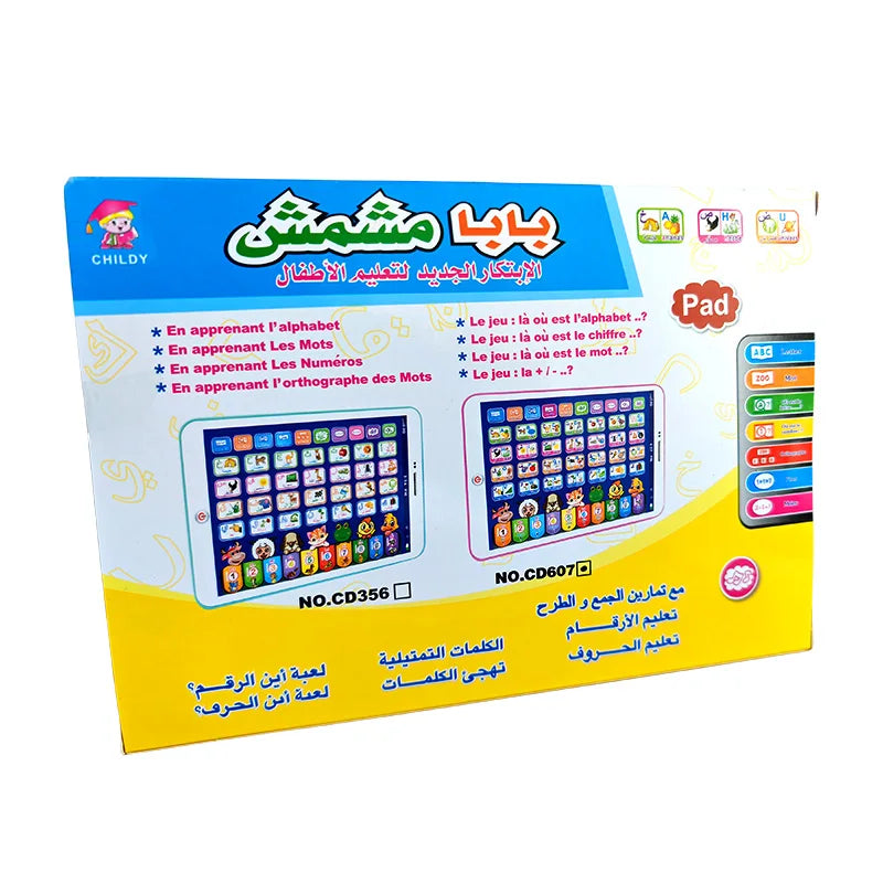 Bilingual Learning Tablet Toy with French and Arabic Voice Activities, Alphabet and Number Buttons for Preschool Kids Ages 3–6, Random Color
