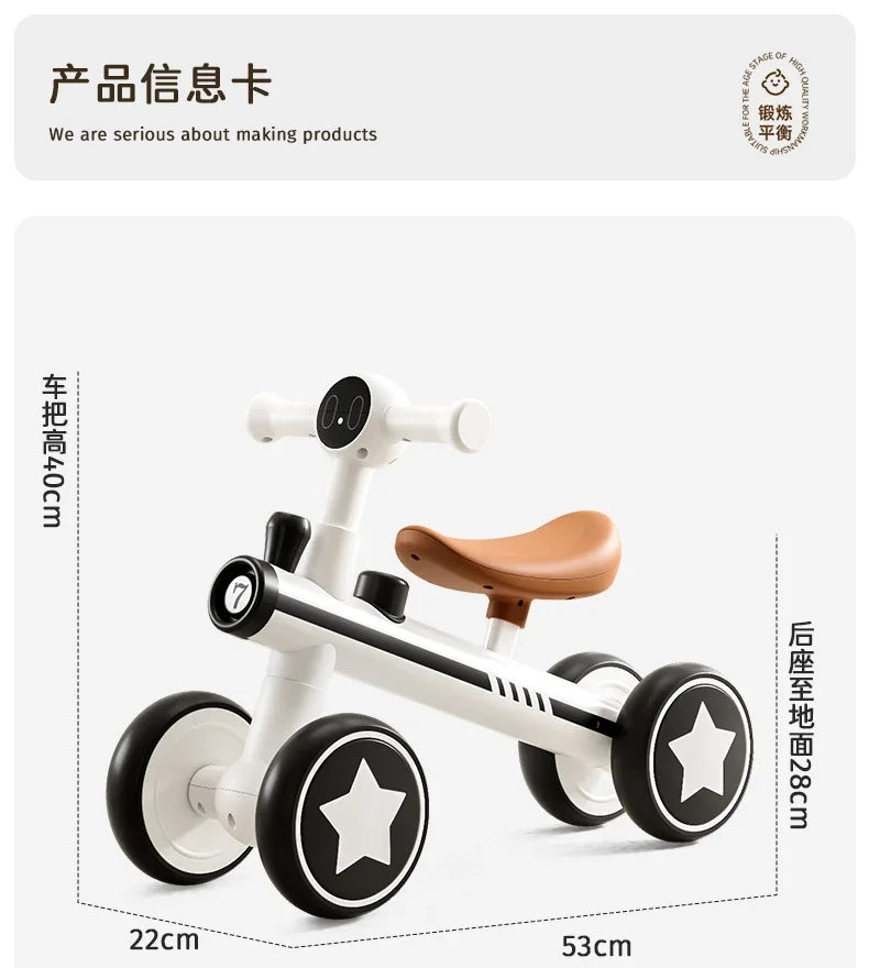 Lightweight Toddler Balance Bike for Ages 1–3, Ivory or Orange Kids Riding Toy for Supervised Playtime and First Birthday Gift Ideas