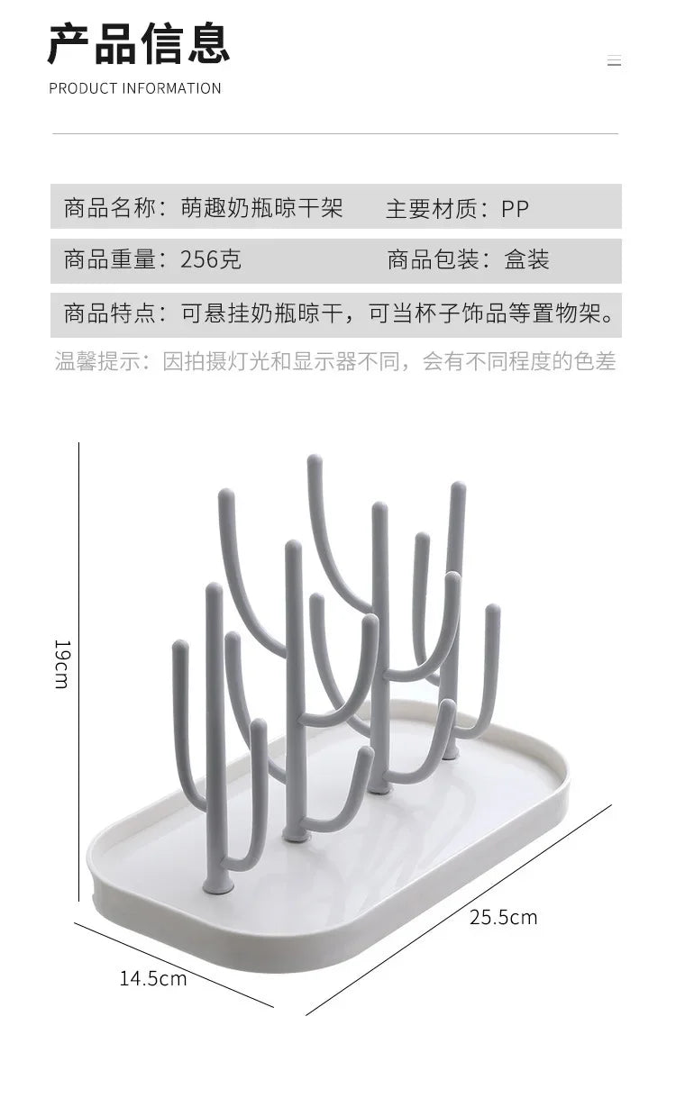 Detachable Baby Bottle Drying Rack with Branch Holders and Water Catch Tray, ABS and PP Countertop Drainer for Bottles and Feeding Accessories