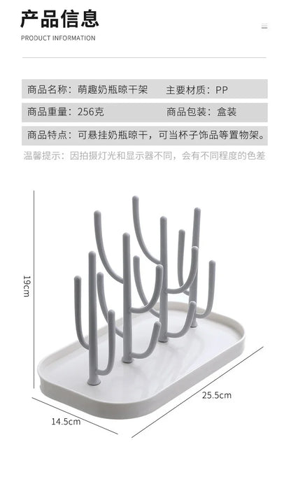 Detachable Baby Bottle Drying Rack with Branch Holders and Water Catch Tray, ABS and PP Countertop Drainer for Bottles and Feeding Accessories