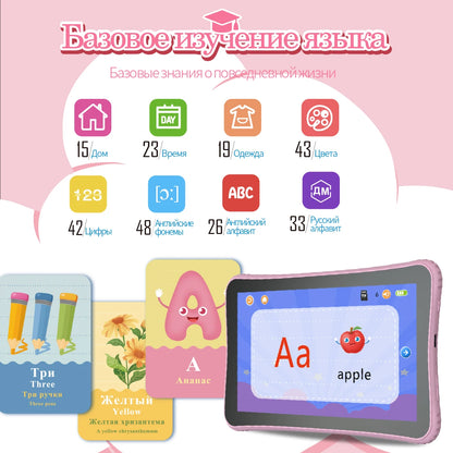 English-Russian Learning Tablet for Kids, 7-Inch Cat Sasha Educational Toy with Preloaded Stories, Songs and Russian Letter Activities for Ages 3–8