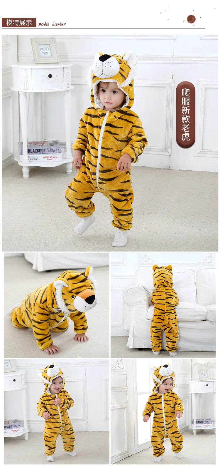 Baby Animal Hooded Costume Jumpsuit with Flannel Styling, Duck, Rabbit, Leopard and More Dress-Up Options for Boys and Girls, Sizes 70-120