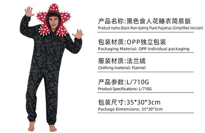 Demogorgon Costume for Kids and Adults, Black Flannel Monster Hooded Jumpsuit with Flower Face Design for Halloween Parties and Cosplay