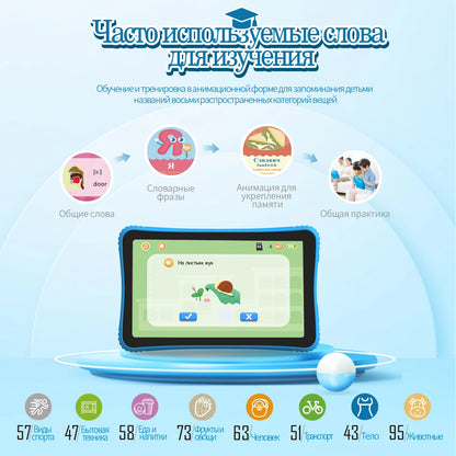 English-Russian Learning Tablet for Kids, 7-Inch Cat Sasha Educational Toy with Preloaded Stories, Songs and Russian Letter Activities for Ages 3–8