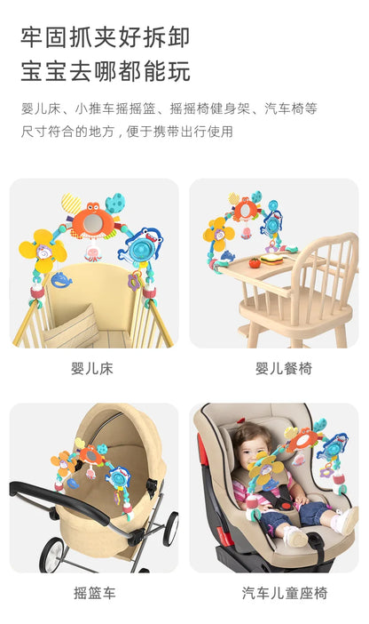 Stroller Activity Toy Arch with Colorful Hanging Play Details, Ocean or Bee Theme Clip-On Baby Play Bar for Supervised Sensory Exploration