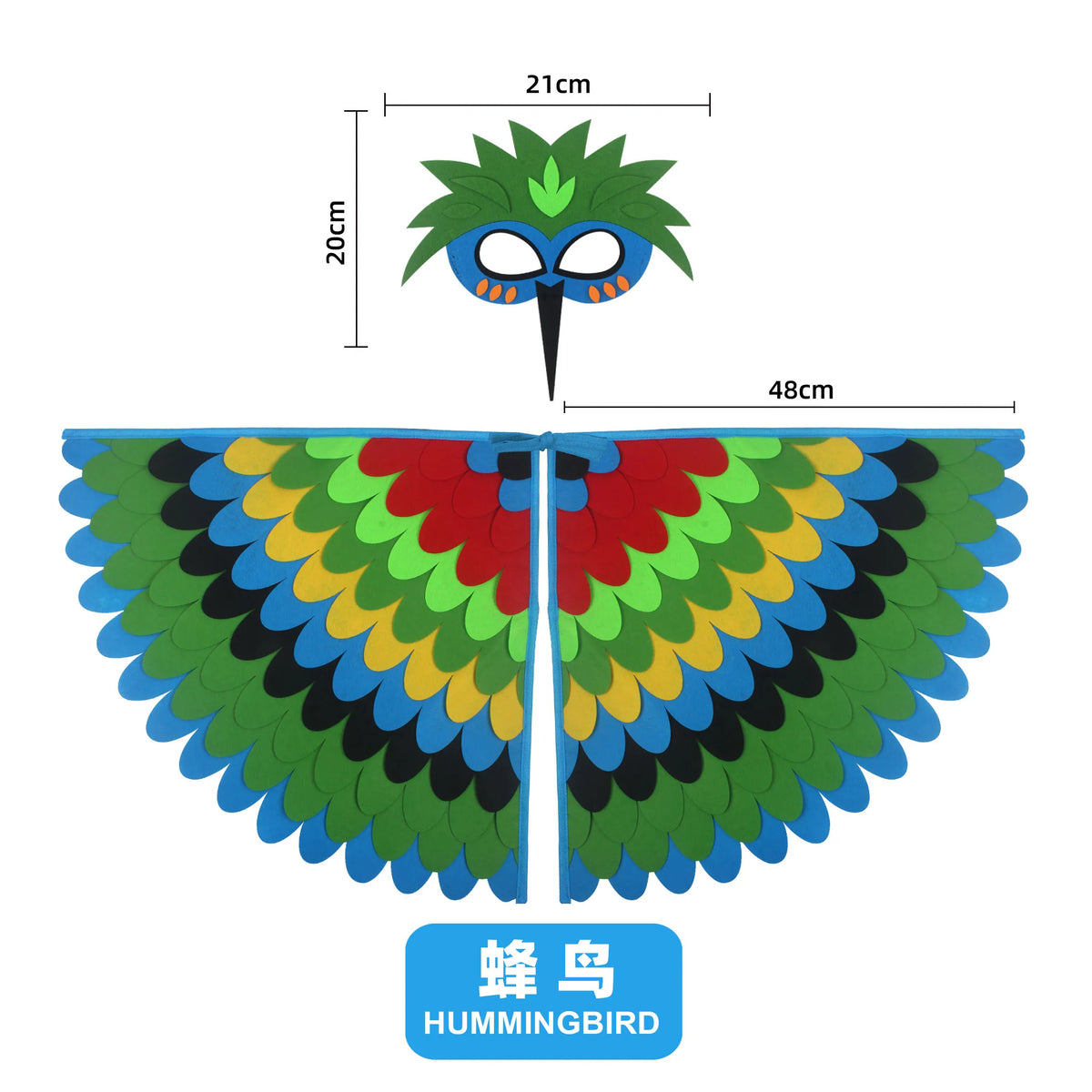 Kids Bird Wings and Mask Costume Set with Layered Felt Feather Cape, Colorful Animal Dress-Up for Halloween, Birthday Parties and Stage Performances