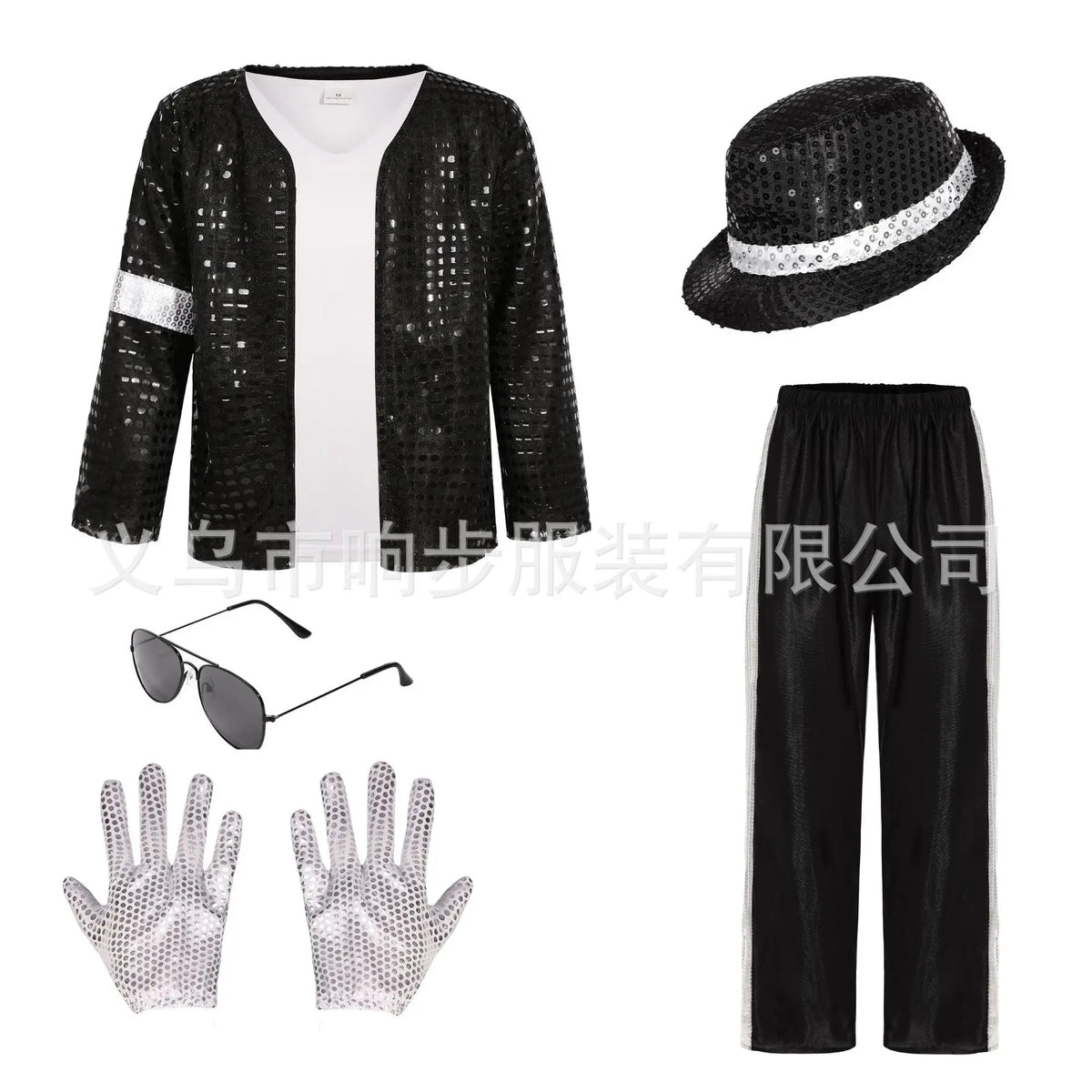 Kids Dance Star Costume Set, Metallic Shiny Retro 80s and 90s Stage Outfit for Boys and Girls, Cosplay and Party Dress-Up in Sizes M–XXXL