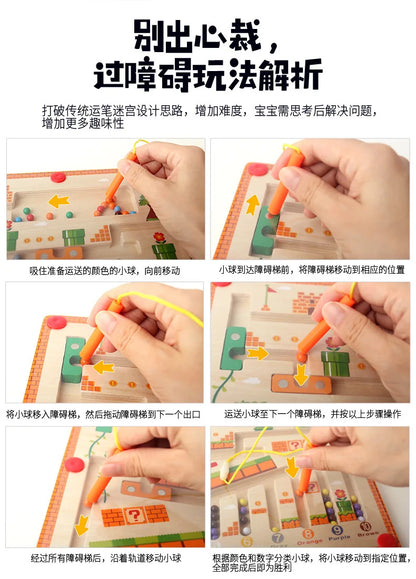 Magnetic Color Sorting Maze Board, Wooden Bead Puzzle with Tethered Wand for Montessori-Inspired Color Matching, Counting and Route Planning