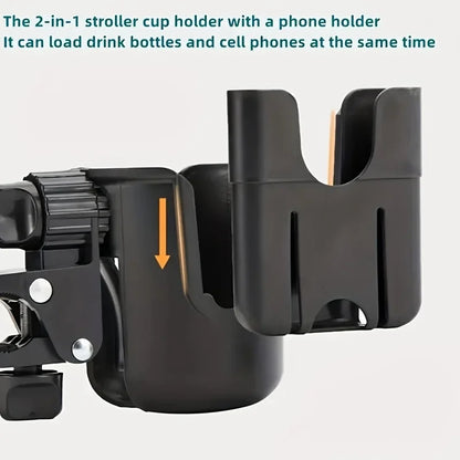 Stroller Beverage and Phone Organizer with Clamp Mount, 2-in-1 Cup and Bottle Holder in Black or Beige for Compatible Stroller and Wheelchair Frames