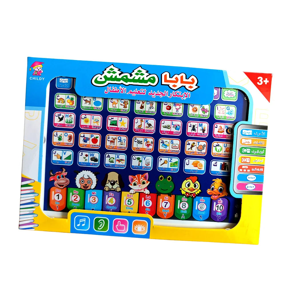 Bilingual Learning Tablet Toy with French and Arabic Voice Activities, Alphabet and Number Buttons for Preschool Kids Ages 3–6, Random Color