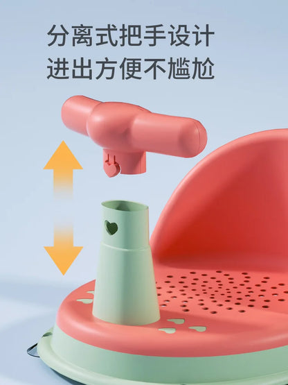 Drainage-Hole Baby Bath Seat with Suction-Cup Base, Removable Front Armrest and High Backrest in Multiple Colors for Closely Supervised Bathing