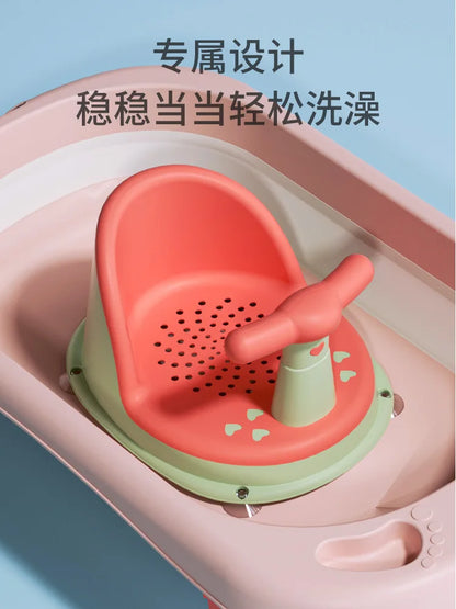 Drainage-Hole Baby Bath Seat with Suction-Cup Base, Removable Front Armrest and High Backrest in Multiple Colors for Closely Supervised Bathing