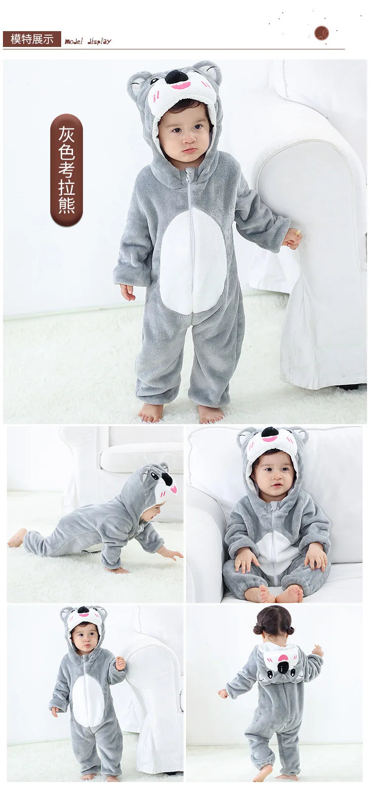 Baby Animal Hooded Costume Jumpsuit with Flannel Styling, Duck, Rabbit, Leopard and More Dress-Up Options for Boys and Girls, Sizes 70-120