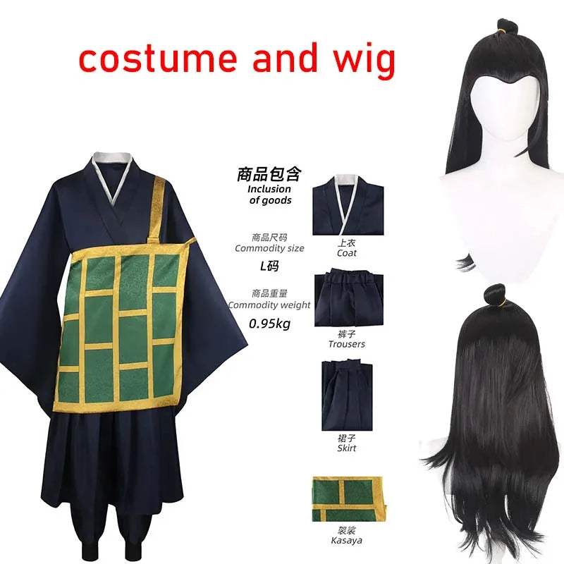 Suguru Geto Cosplay Costume for Men and Women, Kimono-Style Coat, Kasaya, Shirt and Pants with Optional 60 cm Wig for Halloween and Conventions