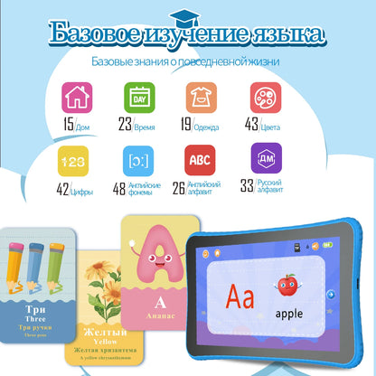 English-Russian Learning Tablet for Kids, 7-Inch Cat Sasha Educational Toy with Preloaded Stories, Songs and Russian Letter Activities for Ages 3–8