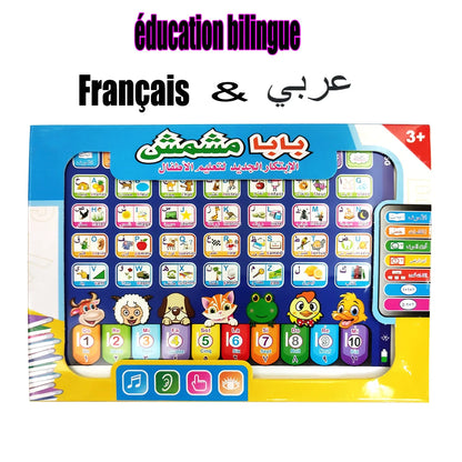 Bilingual Learning Tablet Toy with French and Arabic Voice Activities, Alphabet and Number Buttons for Preschool Kids Ages 3–6, Random Color