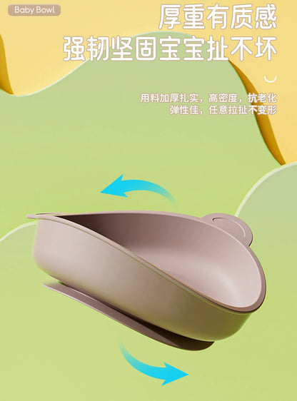 Bear-Shaped Silicone Baby Plate with Lid, Anti-Slip Feeding Dish with Raised Sides for Supervised Infant and Toddler Meals in Four Colors