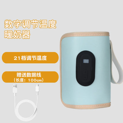 Digital Bottle Warming Wrap with 21 Temperature Levels, USB Powered Baby Milk Warmer Sleeve for Travel Using a 5V 2A External Power Source