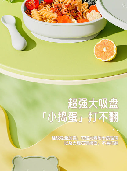 Bear-Shaped Silicone Baby Plate with Lid, Anti-Slip Feeding Dish with Raised Sides for Supervised Infant and Toddler Meals in Four Colors